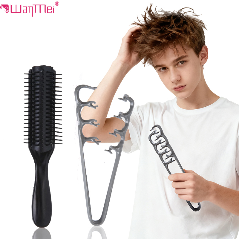 Detangling Wide Comb - 2Pcs 9-Rows Detangling Massage Hair Brush