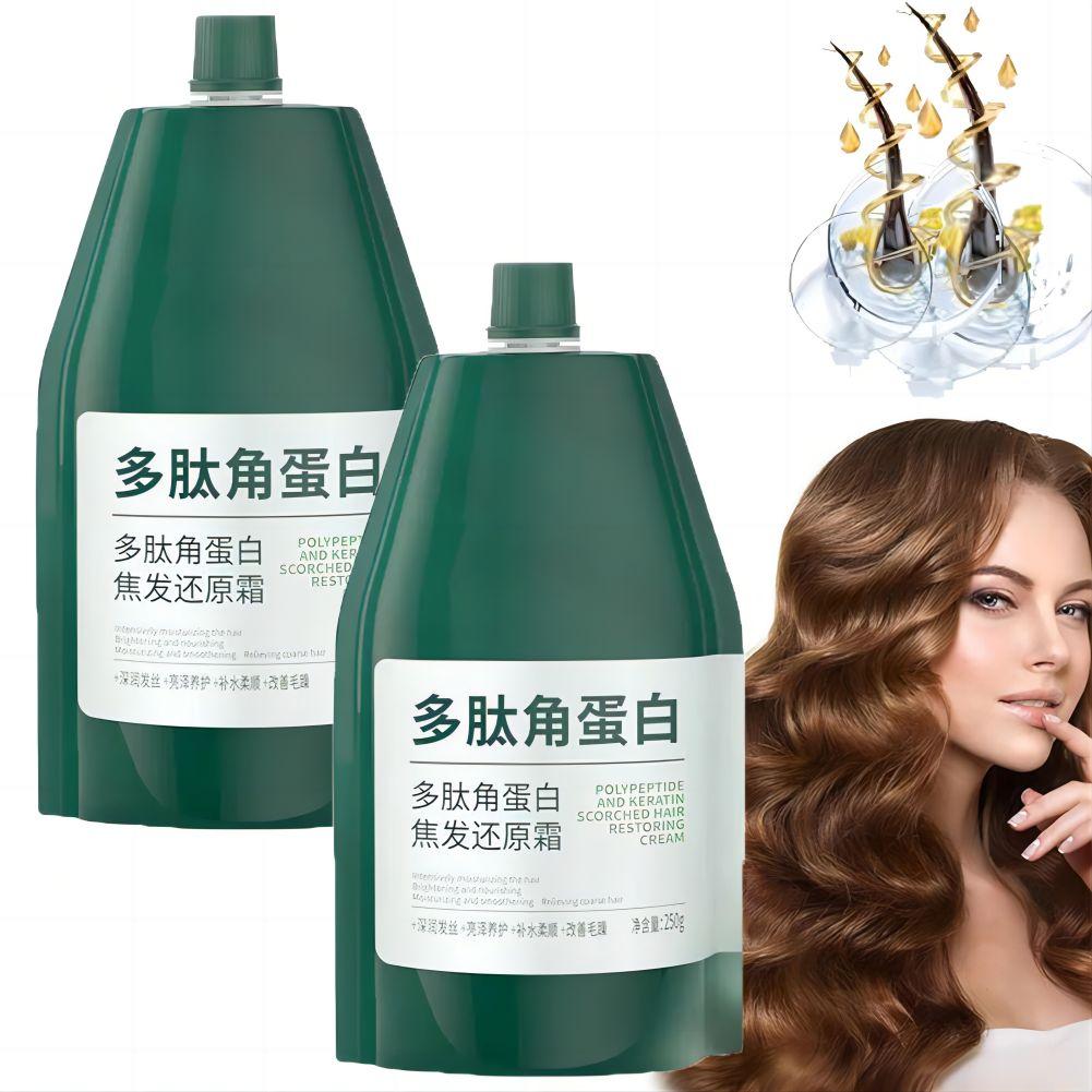 Hair Care Lotion - 1/2PCs Keratin Hair Mask Polypeptide Keratin