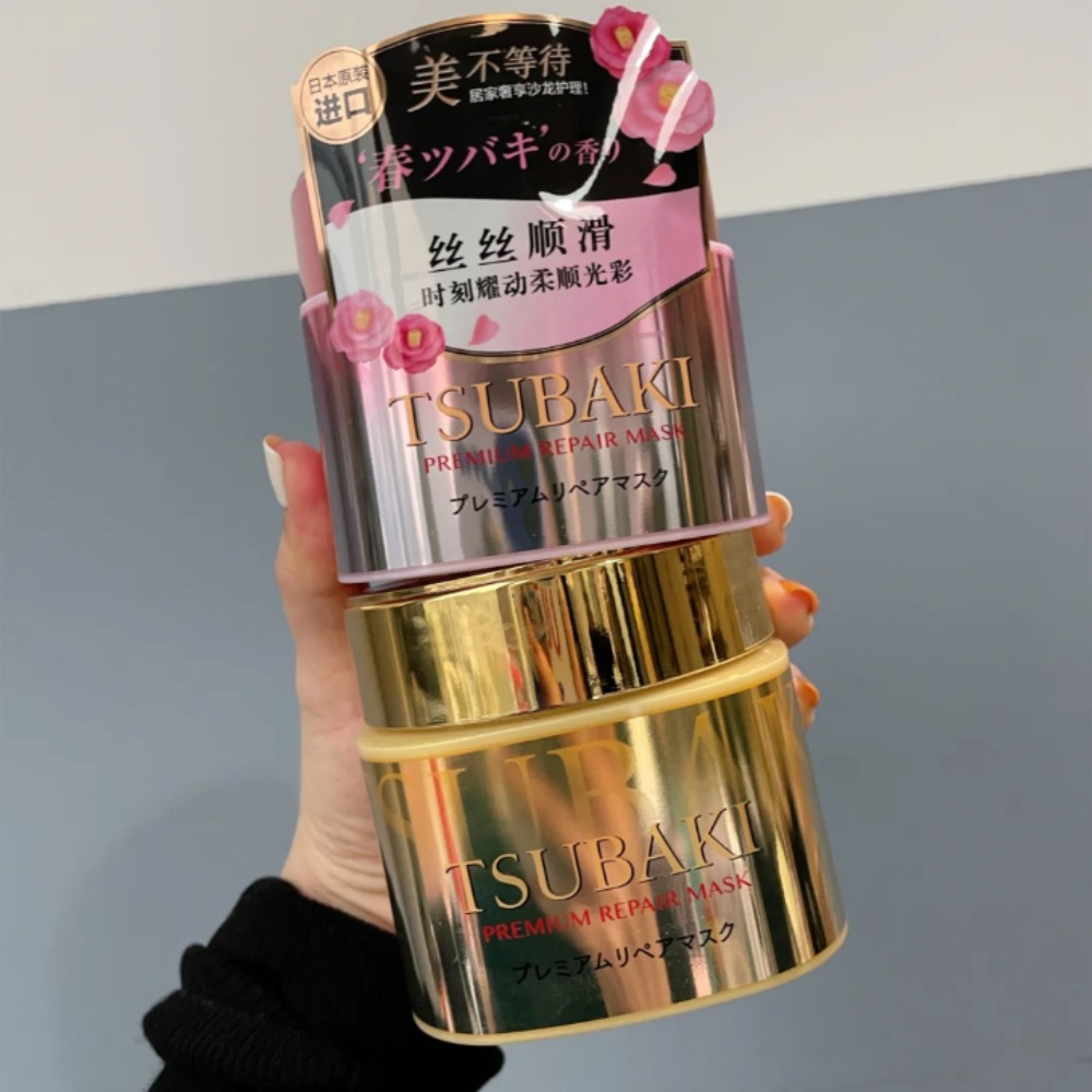 Hair Care Japanese - Japan TSUBAKI 0 Seconds Premium Hair