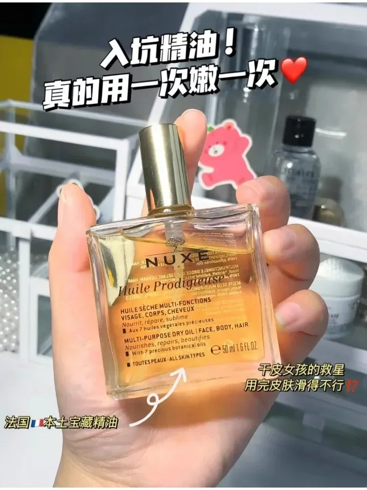 Original France Nuxe Multi-Tre - đánh giá và giá Hair Care Nuxe