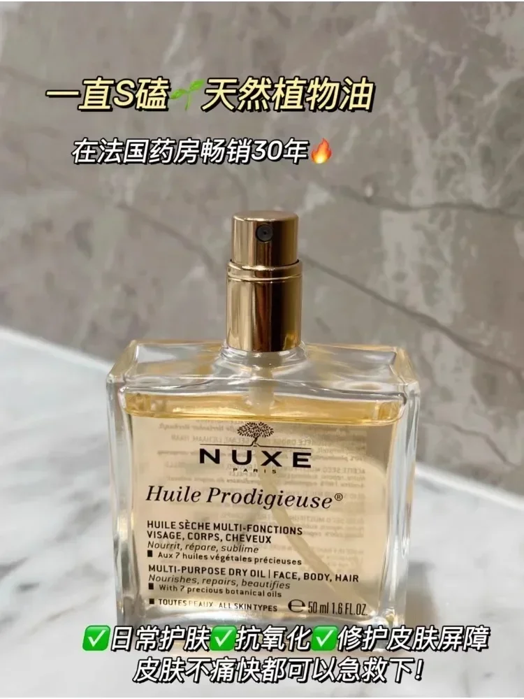 Original France Nuxe Multi-Tre - đánh giá và giá Hair Care Nuxe