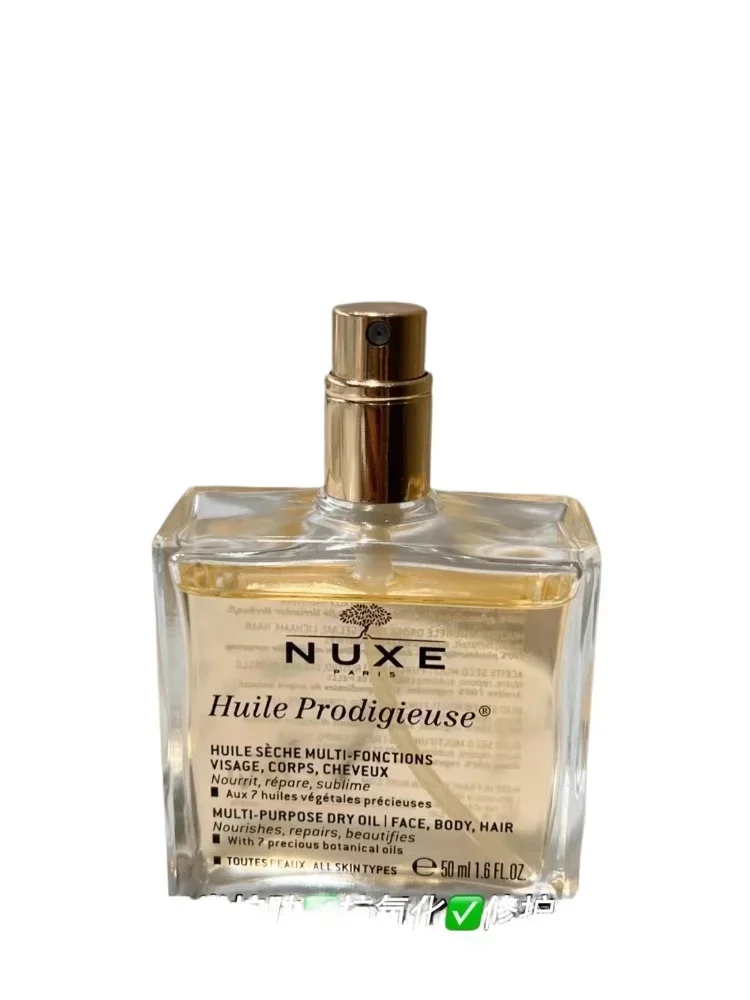 Original France Nuxe Multi-Tre - đánh giá và giá Hair Care Nuxe