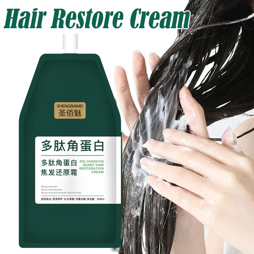 1/2PCs Keratin Hair Mask Polyp - đánh giá và giá Hair Care Lotion