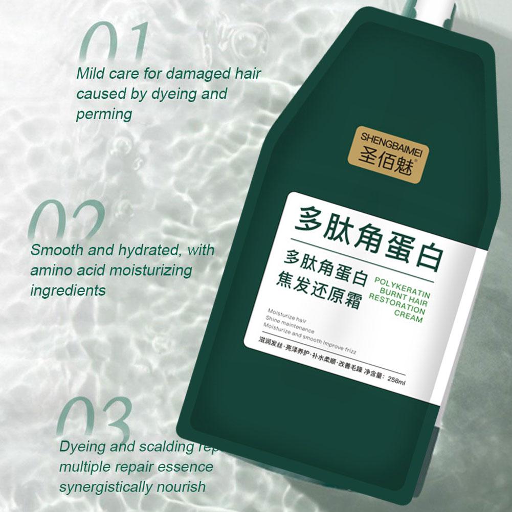1/2PCs Keratin Hair Mask Polyp - đánh giá và giá Hair Care Lotion