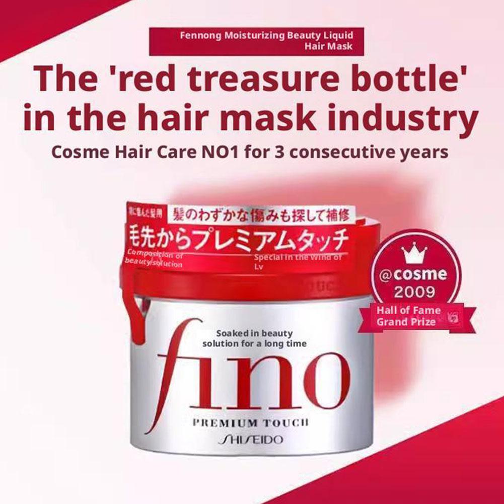 Fino Premium Touch Soaking Bea - đánh giá và giá Hair Care Japanese