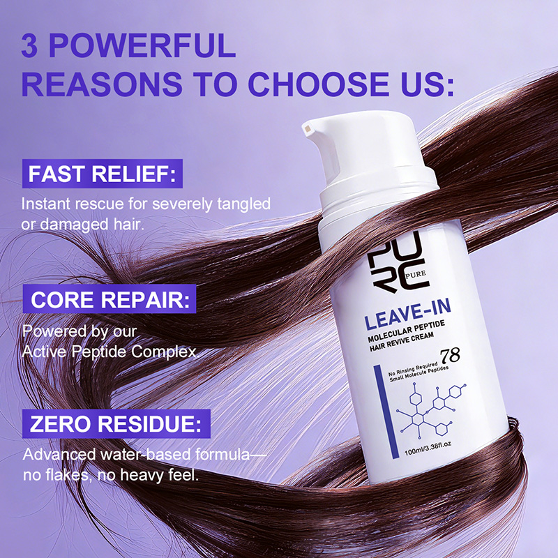 PURC Leave-In Keratin Hair Cre - đánh giá và giá Hair Care Cream