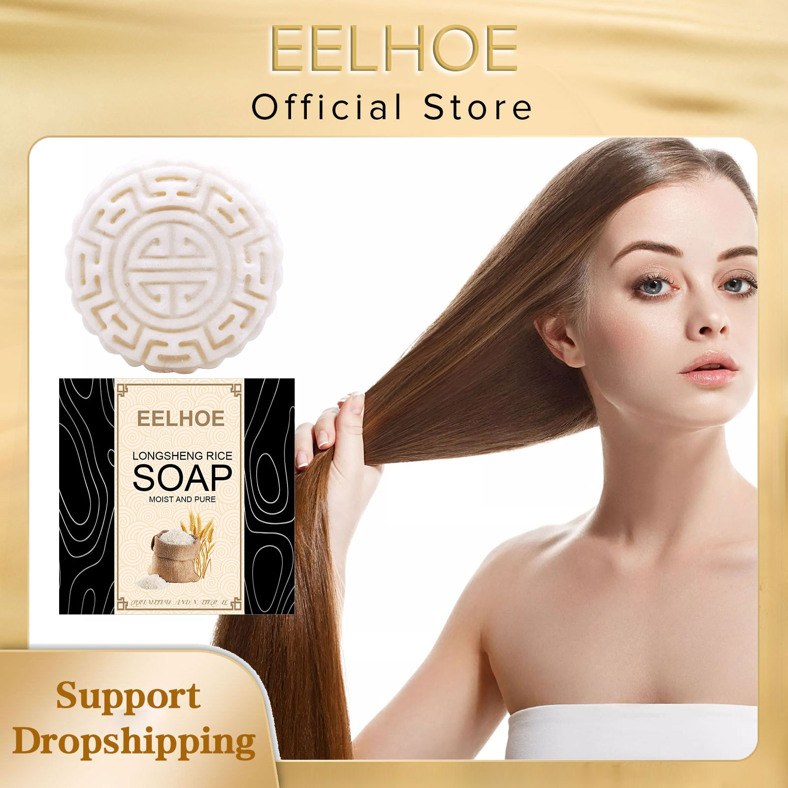 EELHOE Rice Soap Shampoo Handc - đánh giá và giá Hair Care For Wavy Hair
