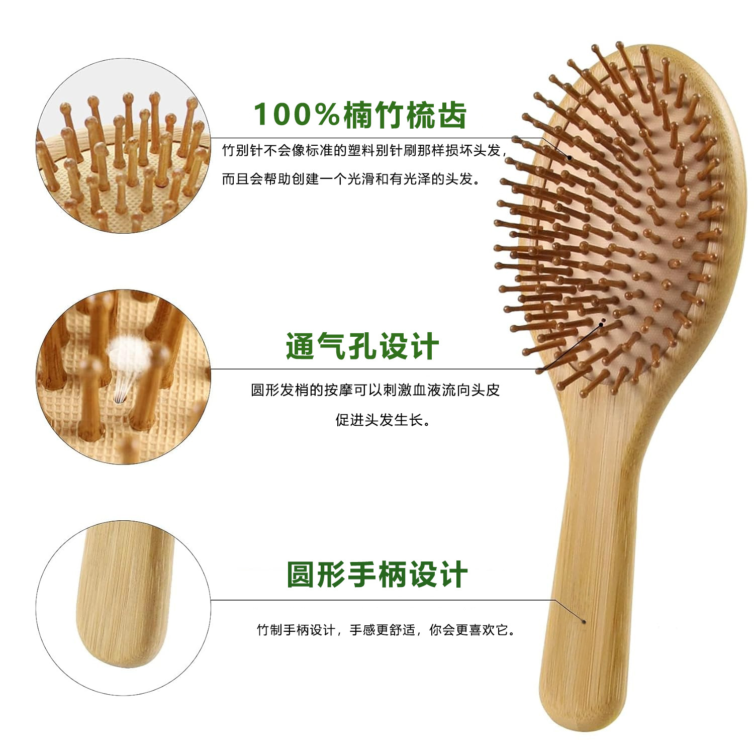 Bamboo Hair Brush Comb Set for - đánh giá và giá Detangling Wide Comb